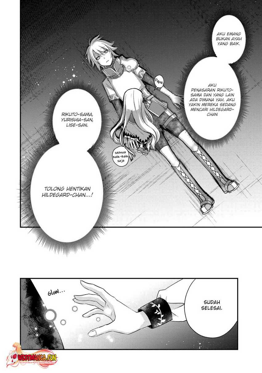 Kanchigai no Atelier Master